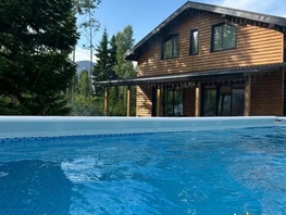 Снять  дом Цветочная ул, 200  м&sup2;, 16000 рублей