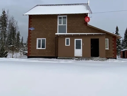 Снять  дом Шахтеров ул, 123  м&sup2;, 12000 рублей