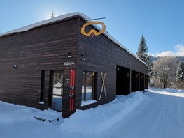 Снять  дом Кедровая ул, 25  м&sup2;, 7000 рублей