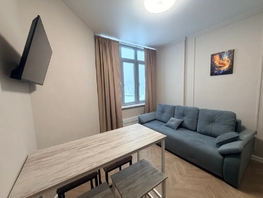 Снять однокомнатную квартиру Гагарина ул, 20  м&sup2;, 3500 рублей