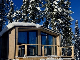 Снять  дом Ореховая ул, 30  м&sup2;, 4500 рублей
