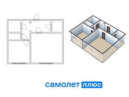 Продается 1-комнатная квартира Ленина ул, 39.9  м&sup2;, 3100000 рублей