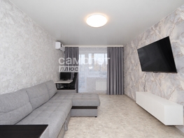 Продается 2-комнатная квартира Сарыгина ул, 44.8  м&sup2;, 4990000 рублей