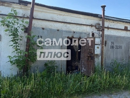 Продается парковка Терешковой ул, 19  м&sup2;, 585000 рублей