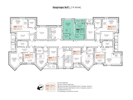 Продается 2-комнатная квартира ЖК Кузнецкий, дом 9, 51.7  м&sup2;, 7694000 рублей