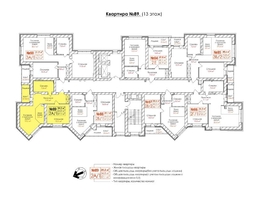 Продается 2-комнатная квартира ЖК Кузнецкий, дом 9, 57.1  м&sup2;, 8458400 рублей