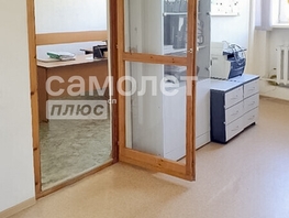 Сдается Универ. помещ Рудничная ул, 44.7  м&sup2;, 13410 рублей