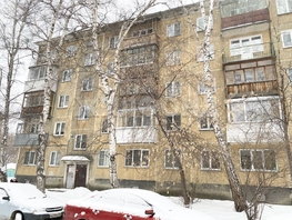 Продается 2-комнатная квартира Кропоткина ул, 44.3 м², 5000000 рублей