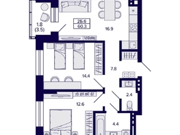 Продается 2-комнатная квартира ЖК Сподвижники, 60.3 м², 8400000 рублей