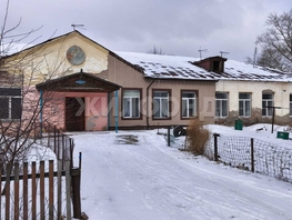 Продается 3-комнатная квартира Центральная ул, 38.9  м², 2500000 рублей