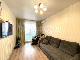 Продается 3-комнатная квартира Александра Чистякова ул, 57.7 м², 7050000 рублей
