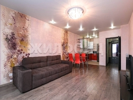 Продается 2-комнатная квартира Лескова ул, 62.2 м², 9900000 рублей
