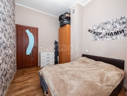 Продается 2-комнатная квартира Кирова ул, 40 м², 7490000 рублей