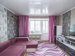 Продается 3-комнатная квартира Тульская ул, 59 м², 6550000 рублей