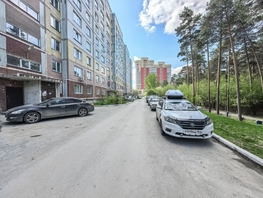 Продается 2-комнатная квартира Сухарная ул, 53.1 м², 6900000 рублей