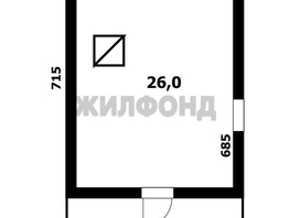 Продается Дом Рассветная ул, 26 м², участок 14.68 сот., 1600000 рублей