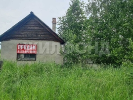 Продается Дом Рассветная ул, 26  м², участок 14.68 сот., 1550000 рублей