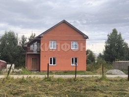 Продается Дом 126.8 м², участок 6.01 сот., 4800000 рублей