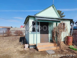 Продается дача 30  м², участок 4.3 сот., 1490000 рублей