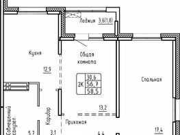 Продается 2-комнатная квартира ЖК Самоцветы, Бирюза дом 2, 58.5 м², 6000000 рублей