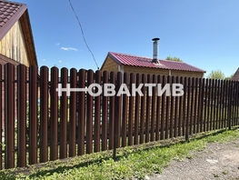 Продается Коттедж Гармония, 10 м², участок 3.2 сот., 1239000 рублей