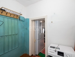Продается Дом Гранитная ул, 42 м², участок 5 сот., 4500000 рублей