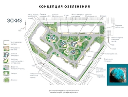 Продается 3-комнатная квартира ЖК Самоцветы, Бирюза дом 2, 87.5 м², 8150000 рублей
