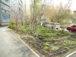 Продается 3-комнатная квартира Кропоткина ул, 59.9 м², 6000000 рублей