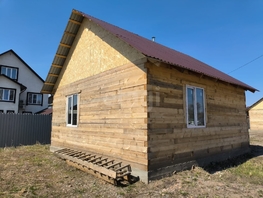 Продается Дом 3-й Памирский мкр, 49  м², участок 557 сот., 5000000 рублей