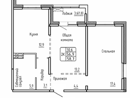 Продается 2-комнатная квартира ЖК Самоцветы, Бирюза дом 2, 58.7 м², 5800000 рублей