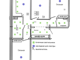 Продается 3-комнатная квартира ЖК Самоцветы, Бирюза дом 2, 87.6 м², 10651000 рублей