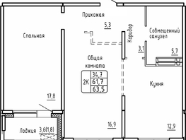 Продается 2-комнатная квартира ЖК Самоцветы, Бирюза дом 2, 63.5 м², 6350000 рублей