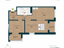 Продается 2-комнатная квартира ЖК Галактика, дом 5 Плутон, 64.5 м², 8800000 рублей