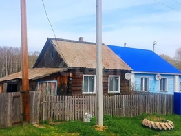Продается Дом Рабочая ул, 36.9 м², участок 21 сот., 1100000 рублей