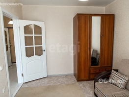 Продается 1-комнатная квартира Березовая ул, 31.3 м², 3100000 рублей
