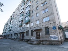 Продается 2-комнатная квартира Колхидская ул, 49.5 м², 4800000 рублей