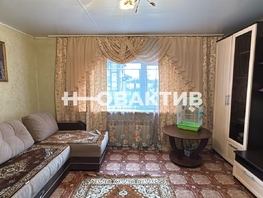 Продается Дом Марковцева пр-кт, 69.1 м², участок 10 сот., 6500000 рублей