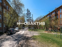 Продается 2-комнатная квартира Молодежи б-р, 43.1 м², 4900000 рублей