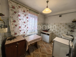 Продается 2-комнатная квартира Новоселов ул, 45.3 м², 4000000 рублей