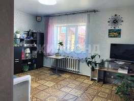 Продается Дом Стрелецкая ул, 101.2 м², участок 10.45 сот., 11500000 рублей