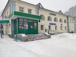 Продается Помещение Гидростроителей ул, 451.9 м², 19785000 рублей
