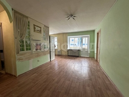 Продается 2-комнатная квартира Ватутина ул, 39.9 м², 4550000 рублей