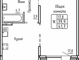 Продается 1-комнатная квартира ЖК Самоцветы, Бирюза дом 1, 41.7 м², 4250000 рублей