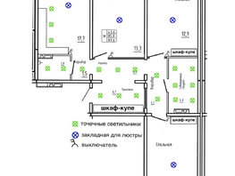 Продается 3-комнатная квартира ЖК Самоцветы, Бирюза дом 2, 87.6 м², 10665000 рублей