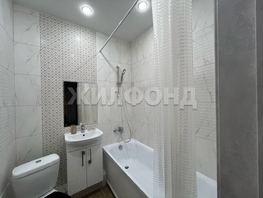 Продается Студия Зорге ул, 24 м², 3750000 рублей
