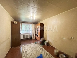 Продается 1-комнатная квартира Бориса Богаткова ул, 30 м², 3700000 рублей