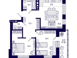 Продается 3-комнатная квартира ЖК Сподвижники, 69.2  м², 9150000 рублей