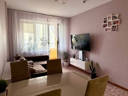 Продается 3-комнатная квартира ЖК Аквамарин, 58.4 м², 5750000 рублей