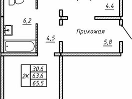 Продается 2-комнатная квартира ЖК Гренландия, Лес дом №5, 65.5 м², 6980000 рублей