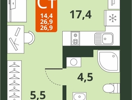 Продается Студия ЖК Тайгинский парк, дом 4, 26.9 м², 4810000 рублей